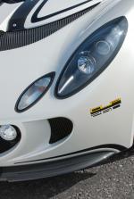 Lotus Exige Cup 260 2008 года